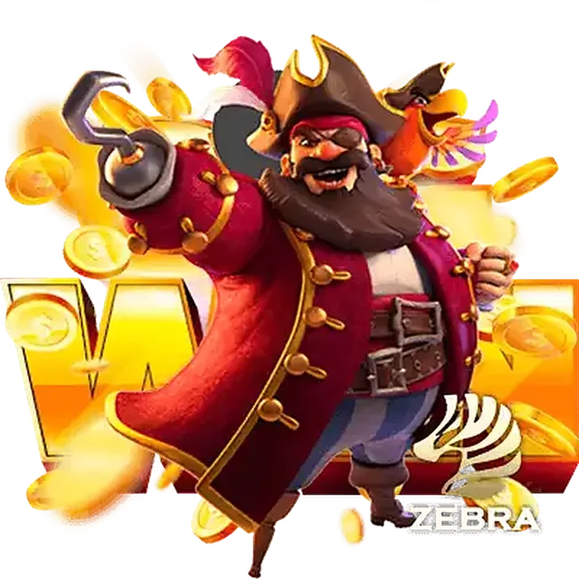 ZB斑馬電子 1 zebra 遊戲主視覺