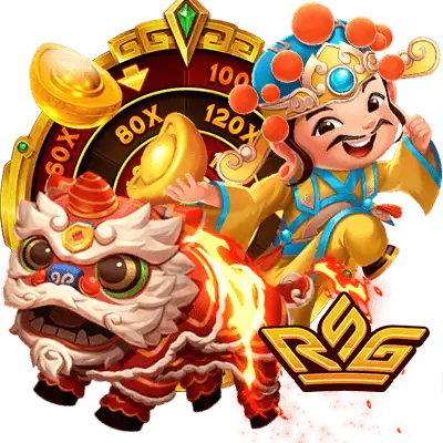 RSG皇家電子