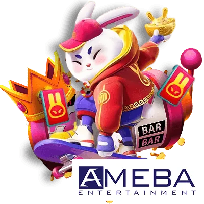 AMEBA電子