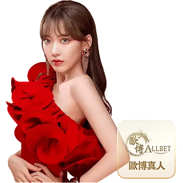 歐博真人百家樂 Allbet Gaming