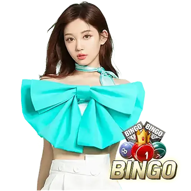 BINGO 賓果彩票